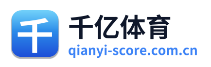 千亿体育